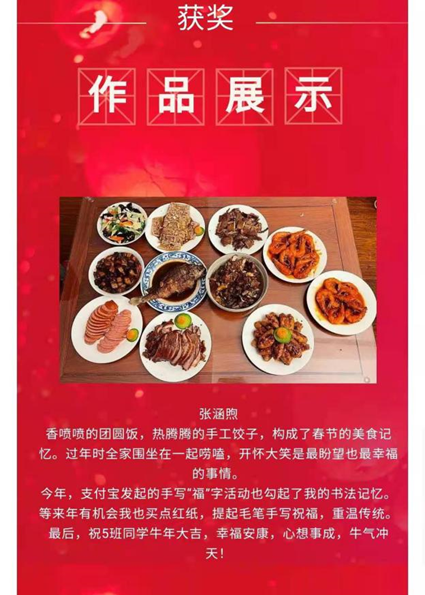 图11.png