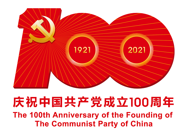 12f2f649f83e437ba1df3e0cc66c6c54.png