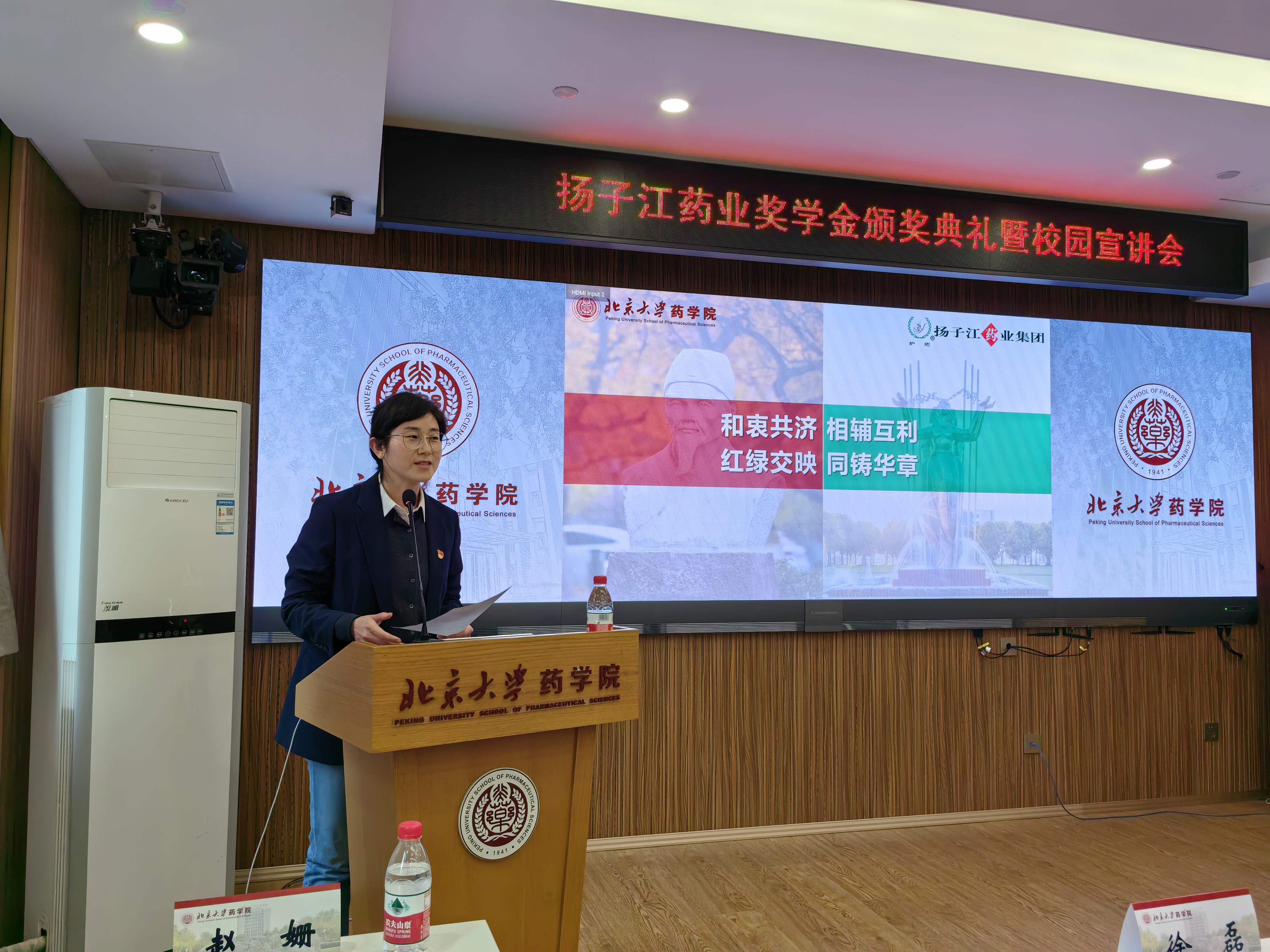be0f359d27c246118500cc9ec9dac672.jpg