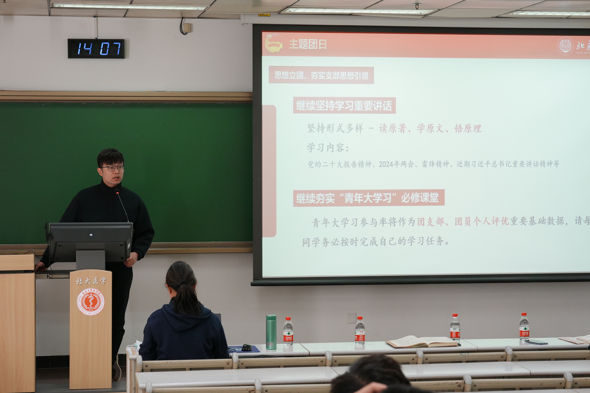 d4824556a97b49169abb466f6276f3b7.jpg