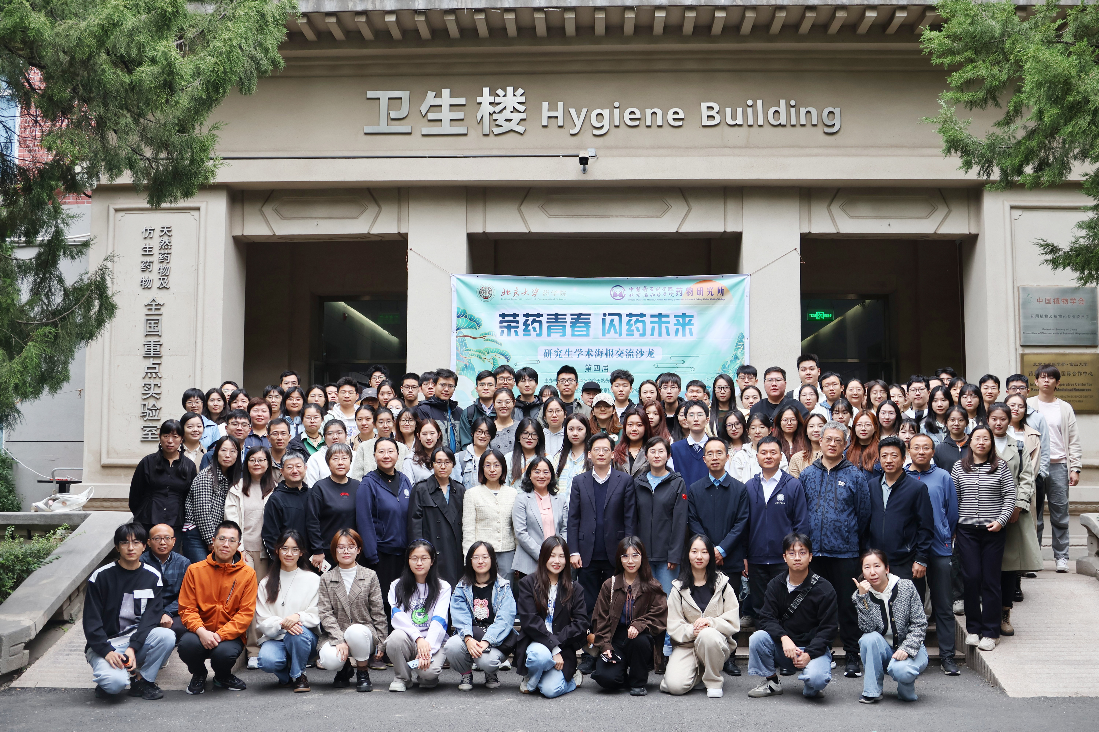 296ac534a72b422dacf7929cde4222a8.jpg
