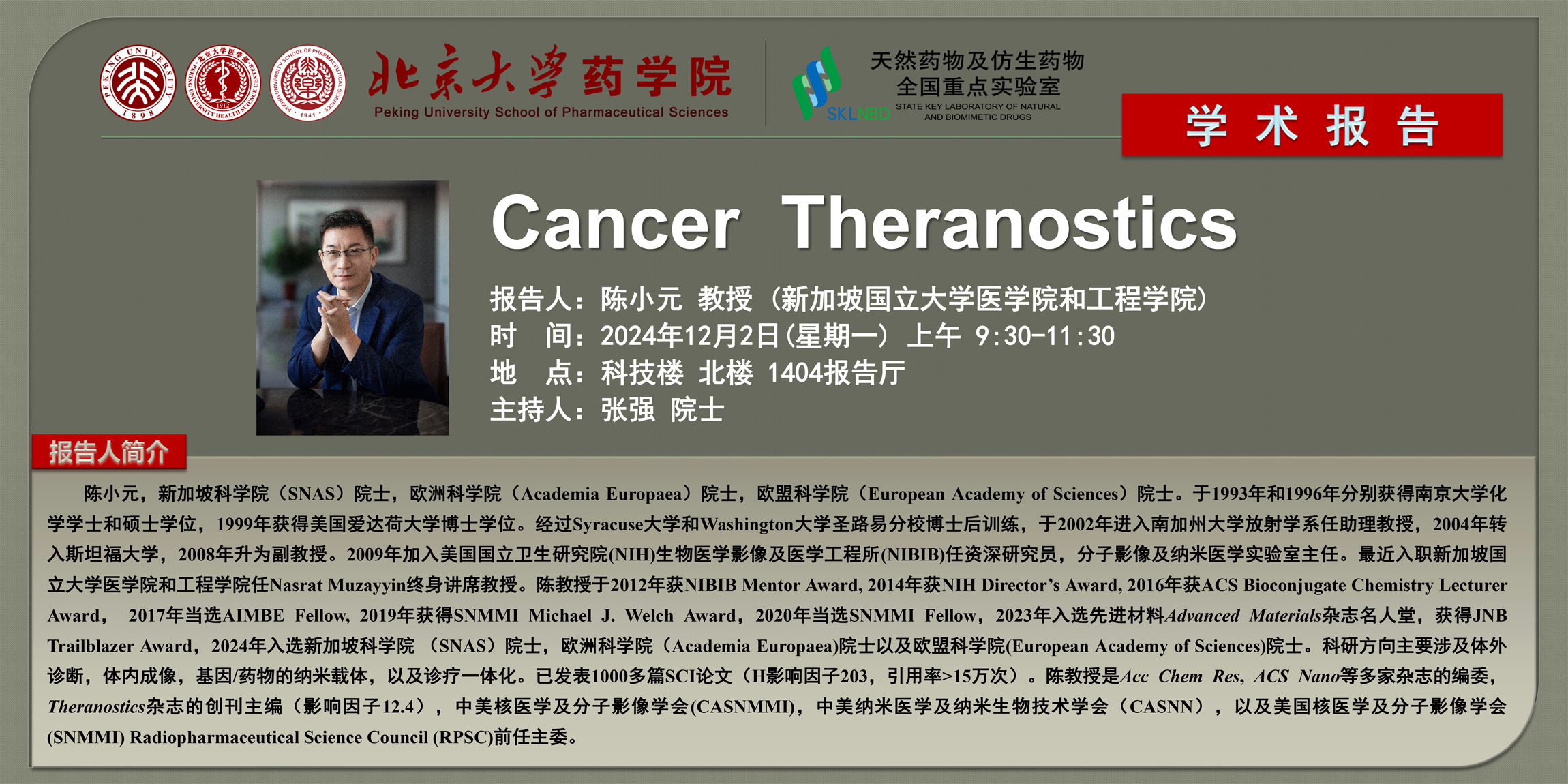 afac635aa9204b8c9538a0496938704f.jpg